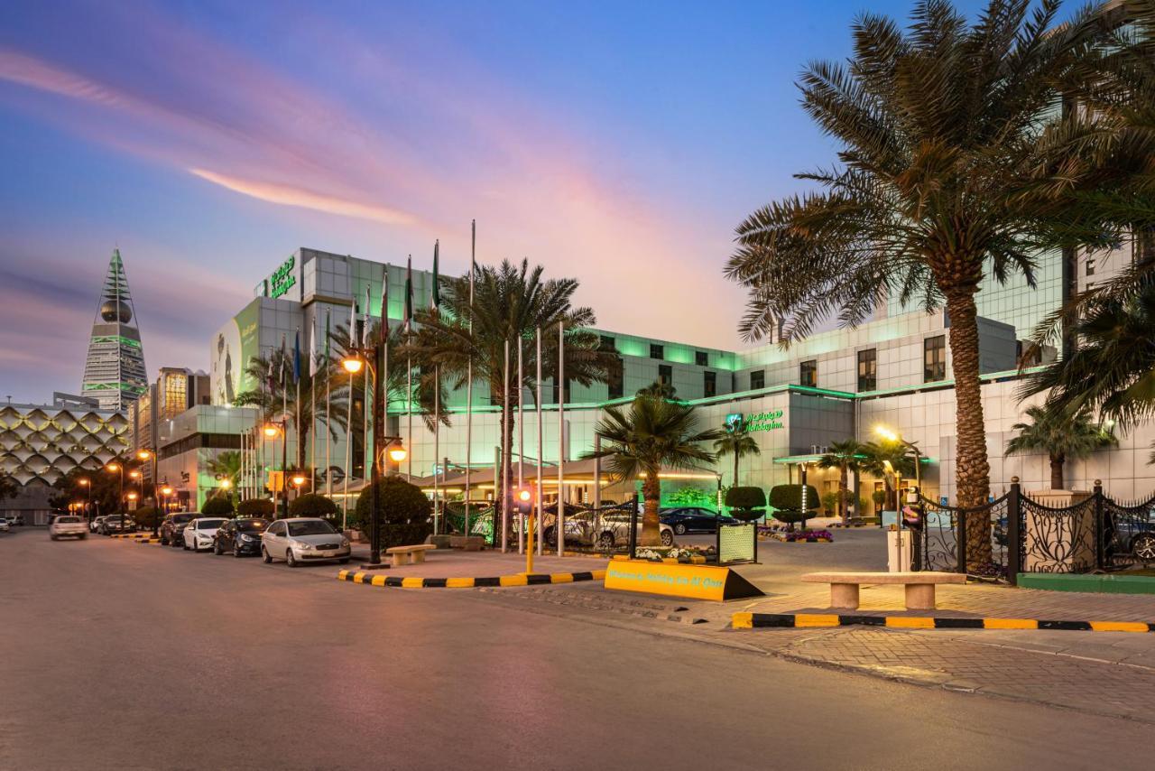 Holiday Inn Riyadh Al Qasr By Ihg Exteriör bild